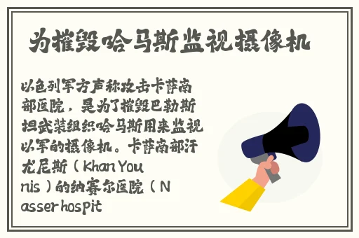 国产 欧美 亚洲 中文字幕