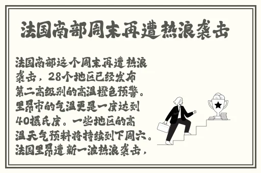 渣女和抹胸渣男的区别
