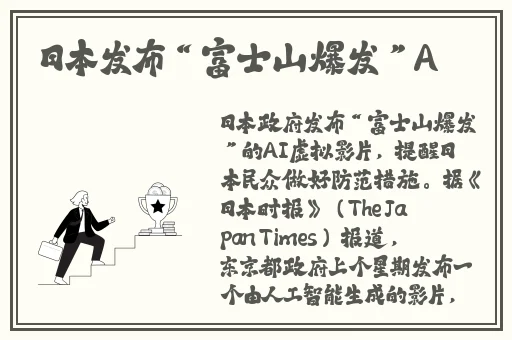 精品久久久无码**中文字幕豆芽