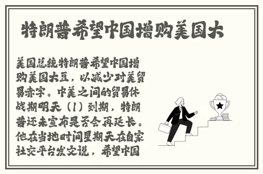 6807杏色水蜜桃广告招商